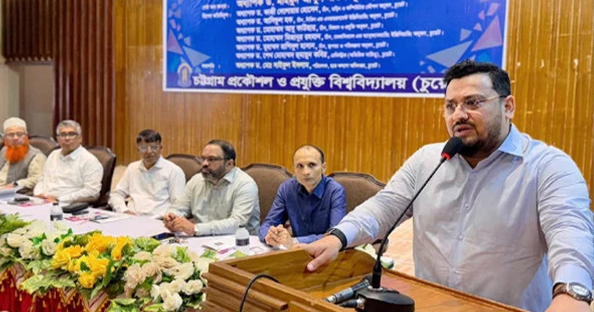চুয়েটের শিক্ষার্থীরা দেশের ভাবমূর্তি উজ্জ্বল করছেন: প্রতিমন্ত্রী মীর হেলাল