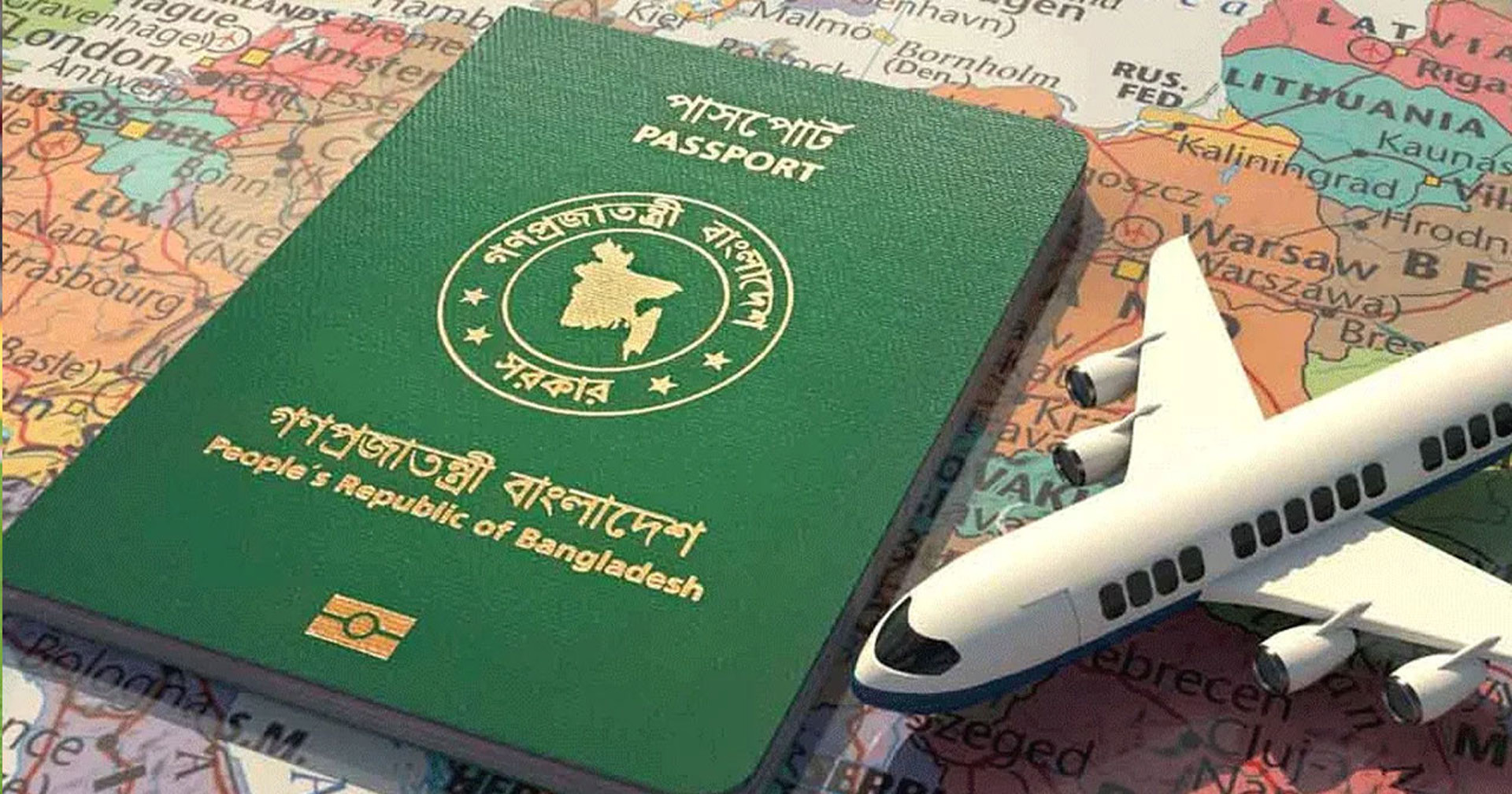 বদলে যাচ্ছে ২০০৬ সালের ভিসা নীতি