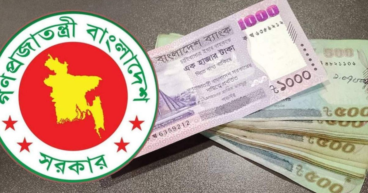 পে-স্কেল নিয়ে নানা জল্পনা, বাস্তবায়নে এখনো অনিশ্চয়তা