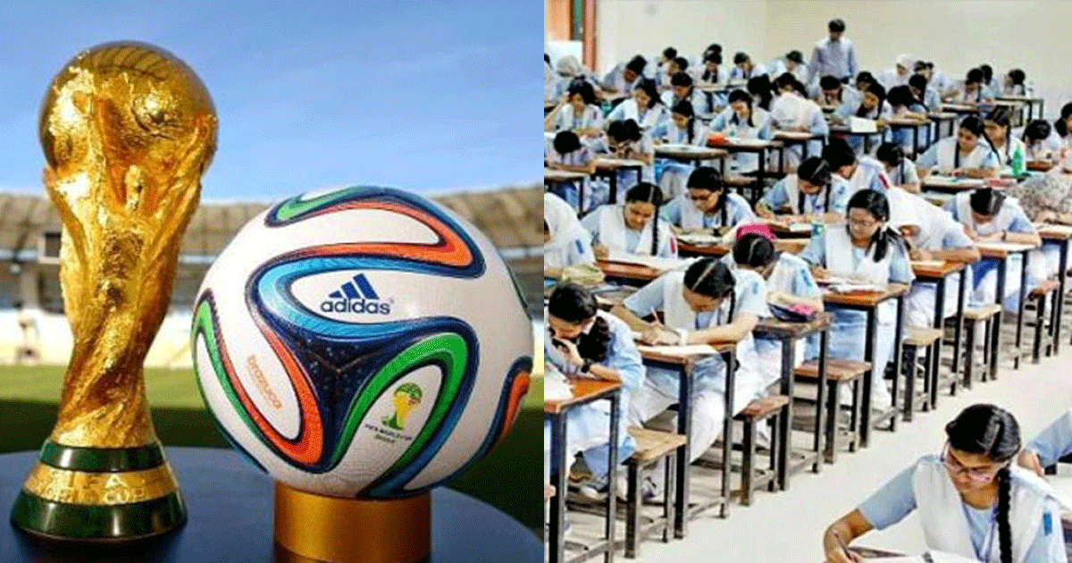বিশ্বকাপের ফাইনালের জন্য পেছাল ফাইনাল পরীক্ষা