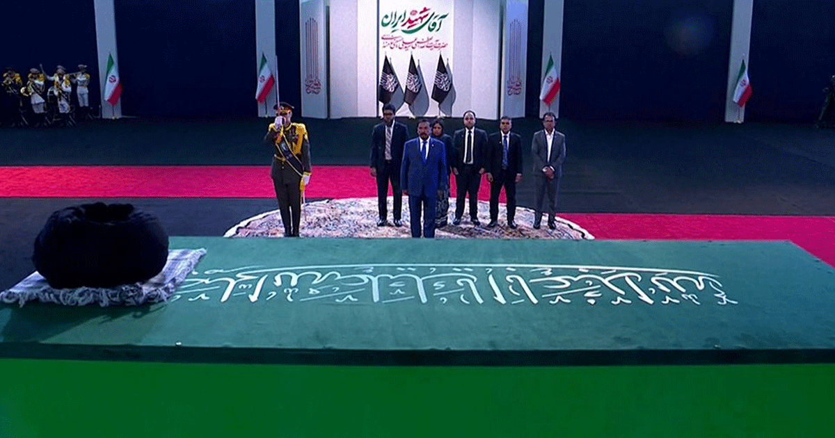 খামেনিকে শেষ শ্রদ্ধা জানিয়েছেন স্পিকার হাফিজ উদ্দিন