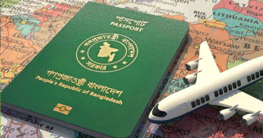 বদলে যাচ্ছে ২০০৬ সালের ভিসা নীতি