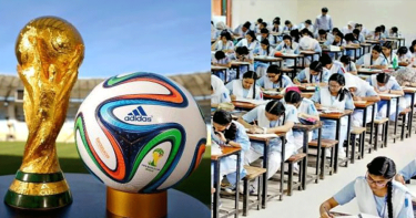 বিশ্বকাপের ফাইনালের জন্য পেছাল ফাইনাল পরীক্ষা