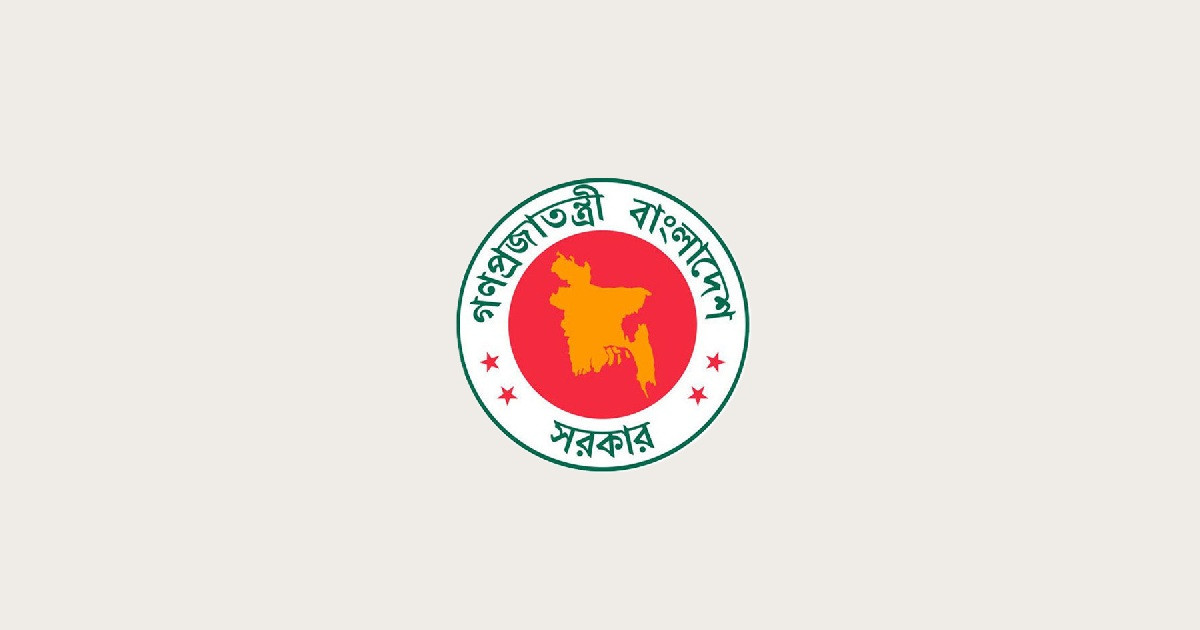 তিন বাহিনীর সাবেক ১৫০ কর্মকর্তাকে পদোন্নতি ও বিশেষ প্রণোদনা