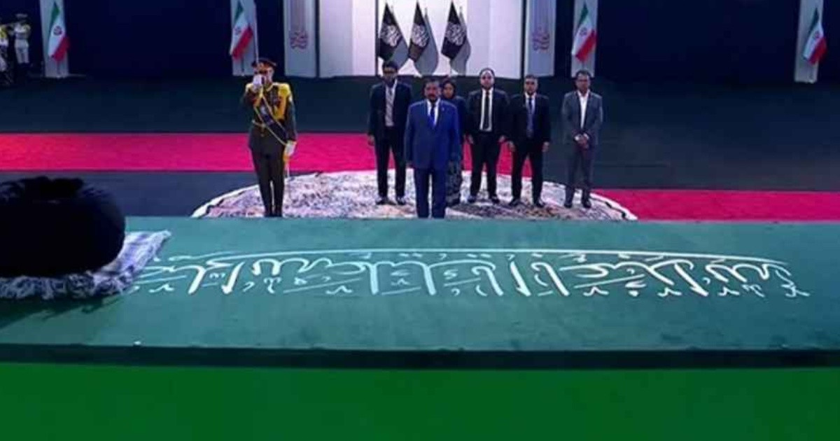 খামেনিকে শেষ শ্রদ্ধা জানালেন স্পিকার হাফিজ উদ্দিন