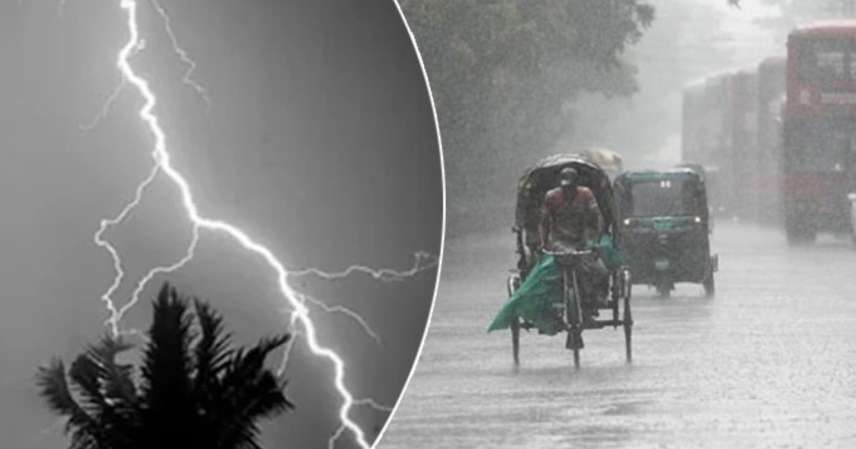 রাজধানীতে বৃষ্টির আভাস, বজ্রপাতেরও শঙ্কা