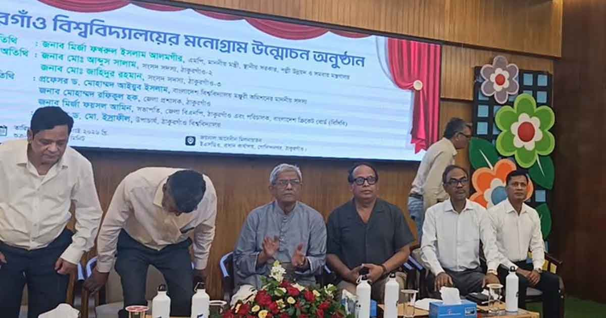 শিক্ষকতার চেয়ে মহান পেশা আর কিছু হতে পারে না: মির্জা ফখরুল