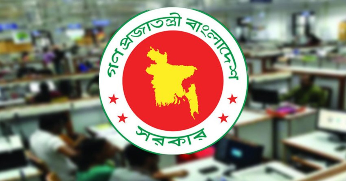পে-স্কেলের গ্রেডভিত্তিক তালিকা প্রকাশ, গেজেট চলতি মাসেই