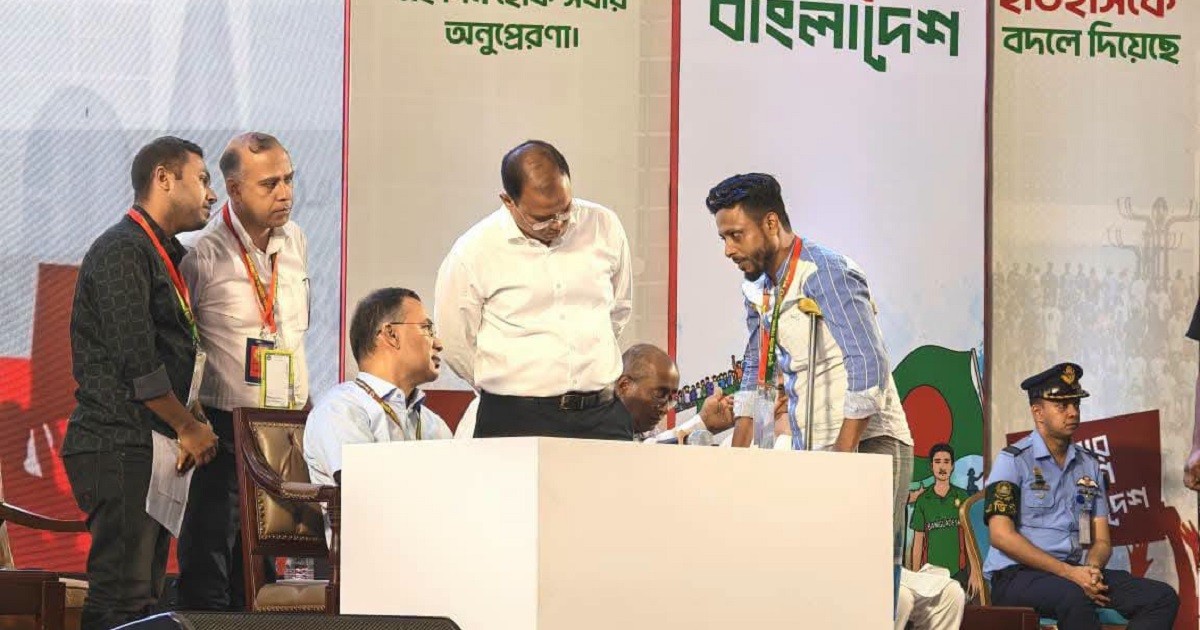 জুলাই হত্যাকাণ্ডসহ গুম-খুনের দায়ে হাসিনা ও দোসরদের দ্রুত বিচার দাবি