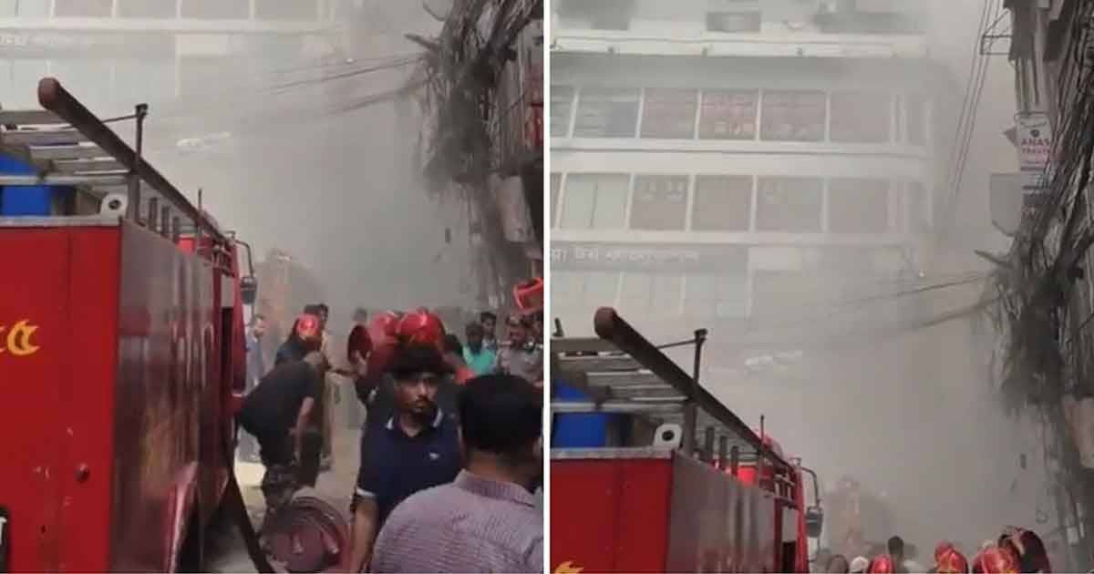 পৌনে দুই ঘণ্টায় নিয়ন্ত্রণে আশিক টাওয়ারের আগুন
