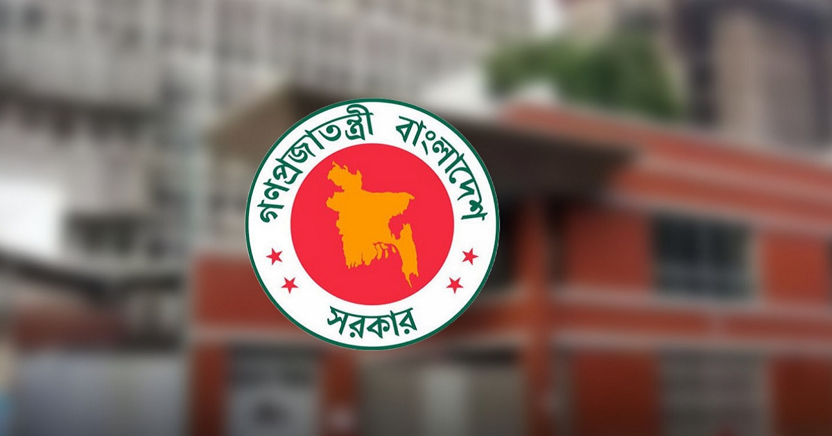 নিয়োগ ও পদোন্নতি পরীক্ষায় যুক্ত কর্মকর্তা-কর্মচারীদের সম্মানি-ভাতা পুনর্নির্ধারণ