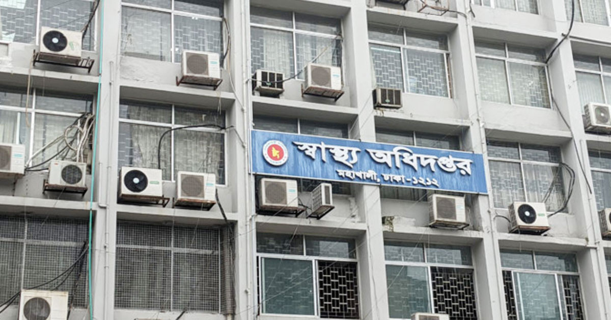দেশের সব হাসপাতালে ৬ নির্দেশনা