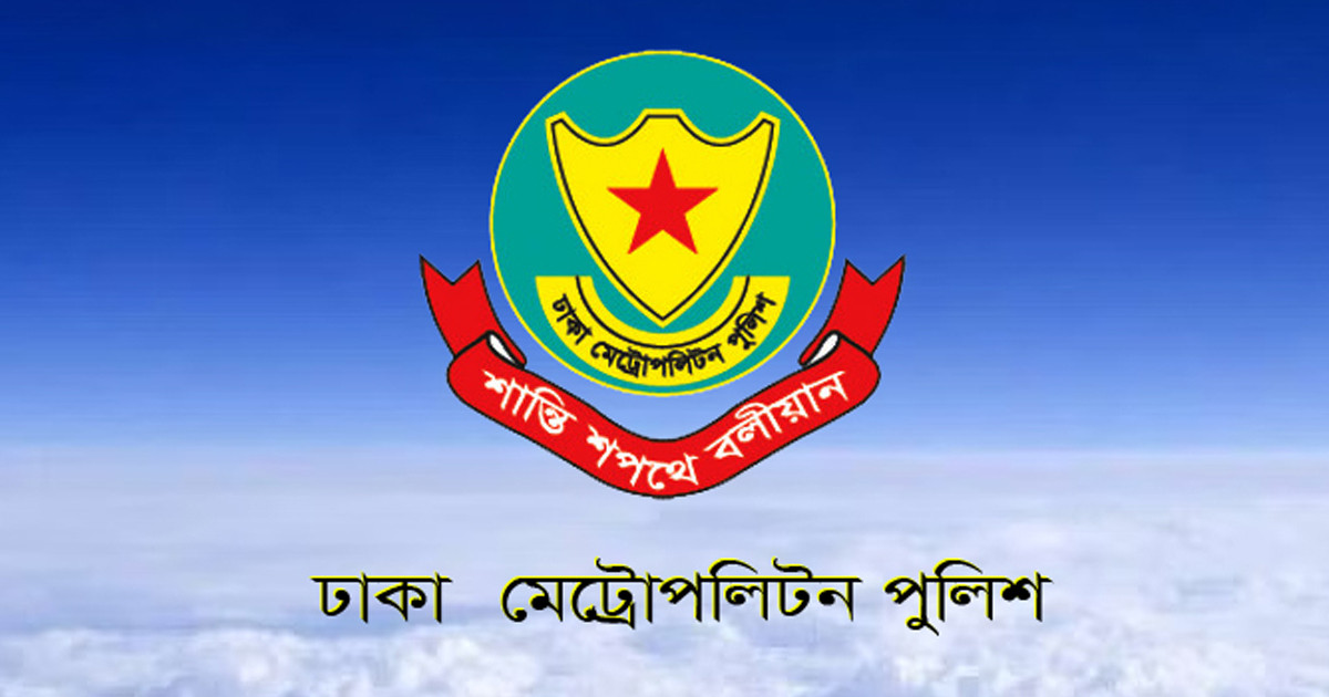 শাহজালাল বিমানবন্দর এলাকায় সাঁড়াশি অভিযান, আটক ৮২