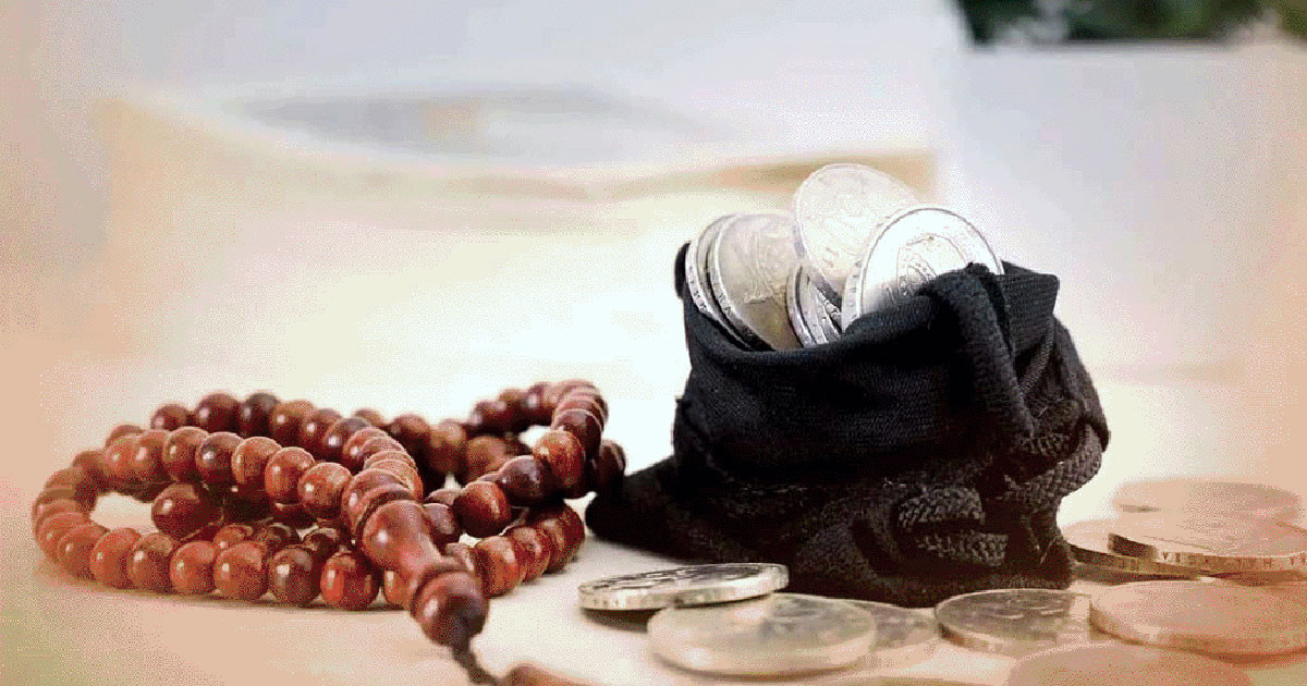 ইসলামী অর্থব্যববস্থায় রাজস্বনীতি