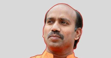 আ.লীগের সঙ্গে ভার্চুয়াল বৈঠকে সরকার উৎখাতের চক্রান্ত, বিশ্ববিদ্যালয় শিক্ষক বরখাস্ত