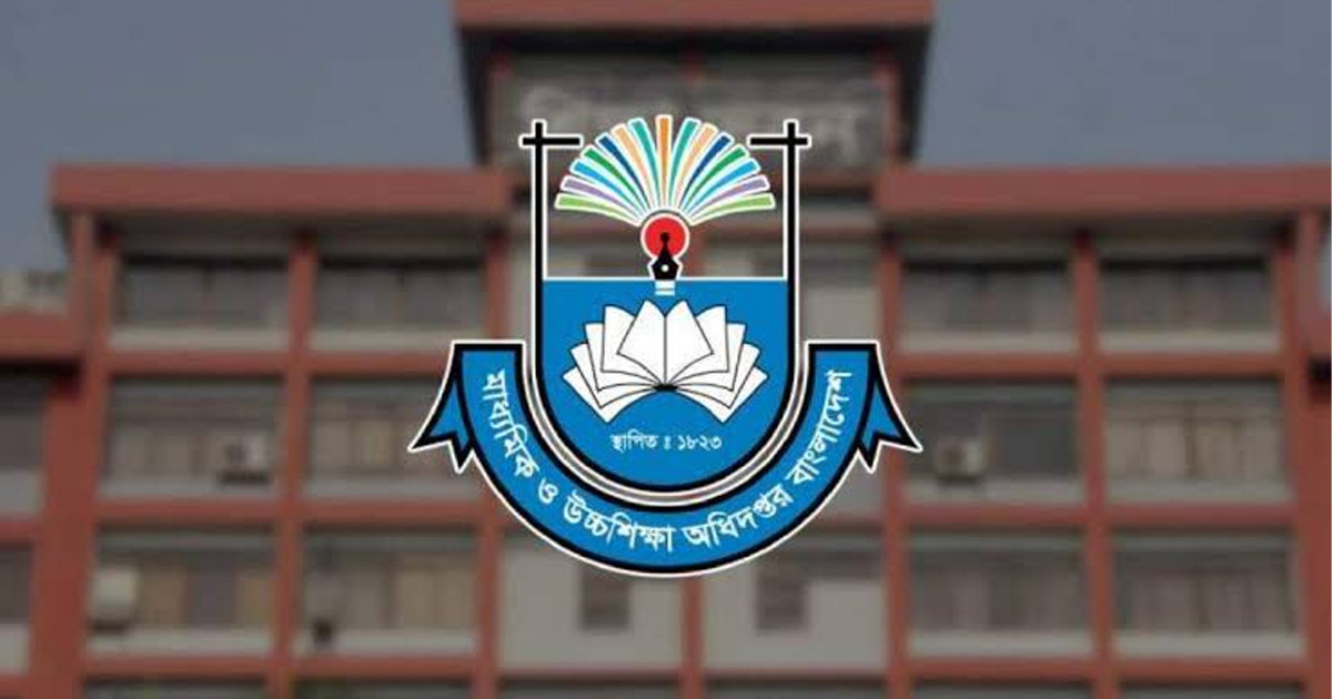 শিক্ষকদের ইনক্রিমেন্ট নিয়ে বড় সুখবর দিল মাউশি