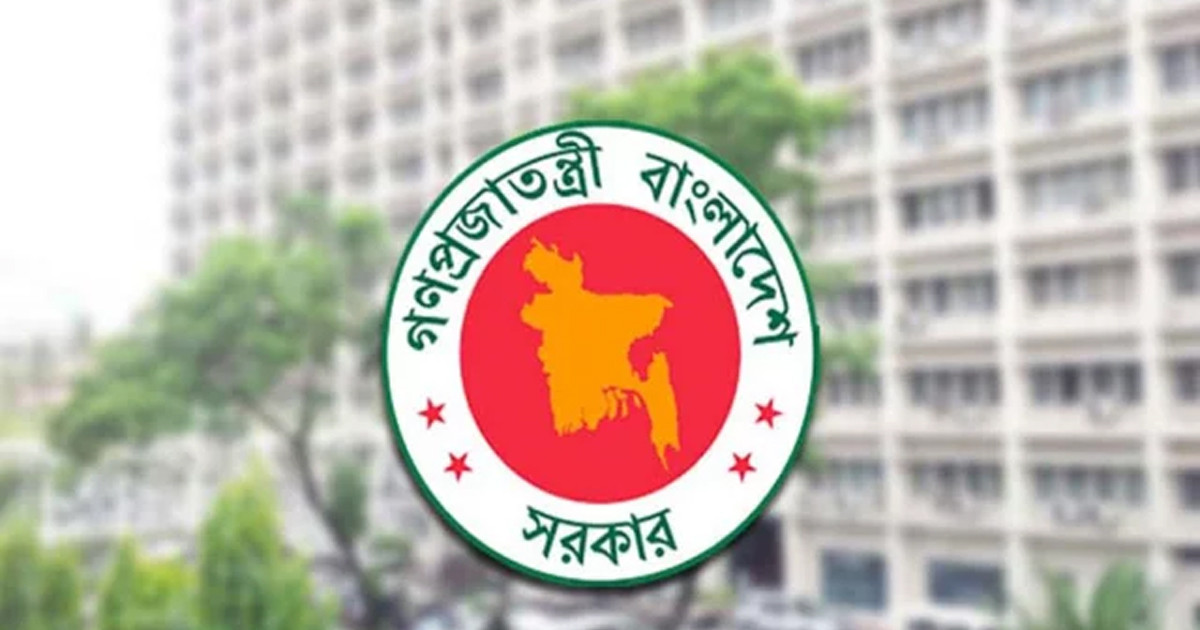 মহিলা বিষয়ক অধিদপ্তরের বড় নিয়োগ