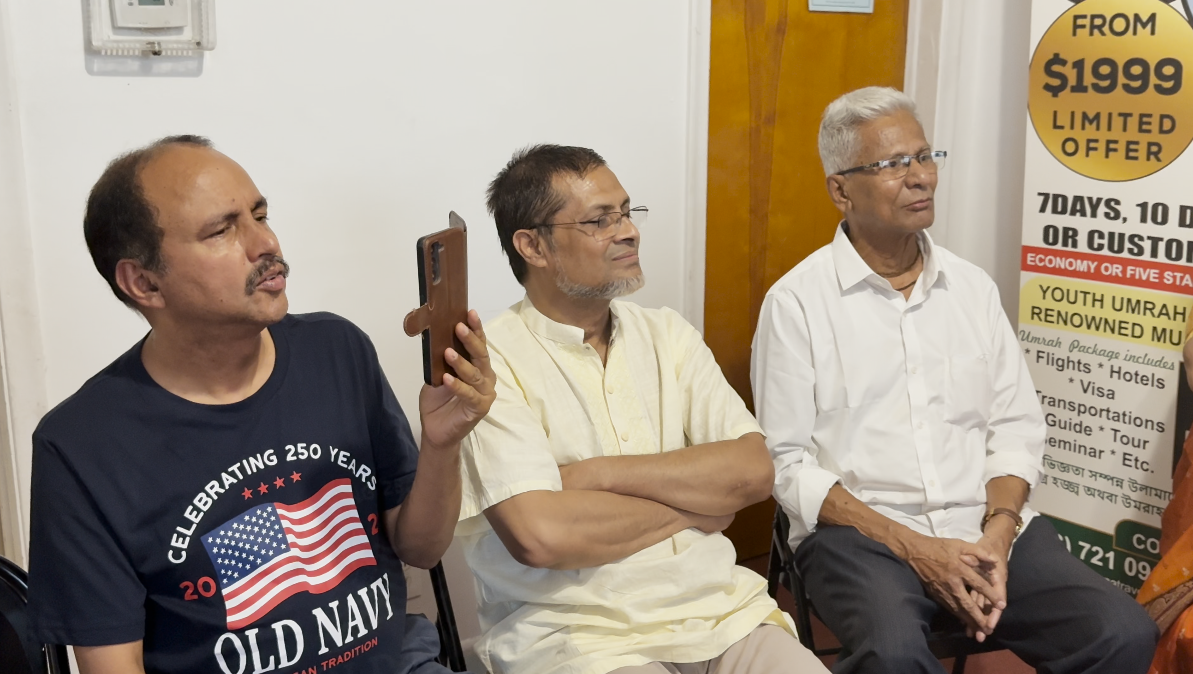 মিশিগানে বাংলা সাহিত্য পরিষদ ইউএসএ'র সাহিত্য আড্ডা