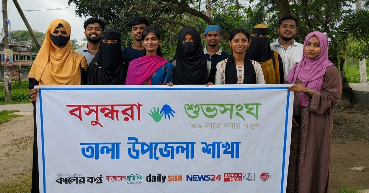 সাতক্ষীরার তালায় ডেঙ্গু প্রতিরোধে বসুন্ধরা শুভসংঘের সচেতনতামূলক কর্মসূচি