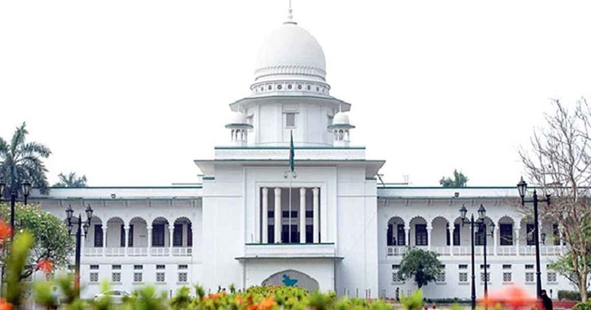 দেনমোহর আদায়ে নীতিমালা চেয়ে হাইকোর্টে রিট