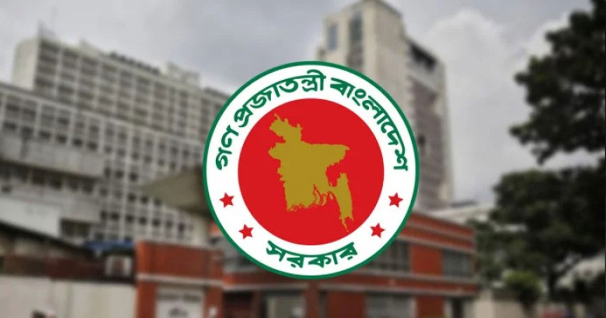 প্রেস অ্যাক্রিডিটেশন কমিটি গঠন