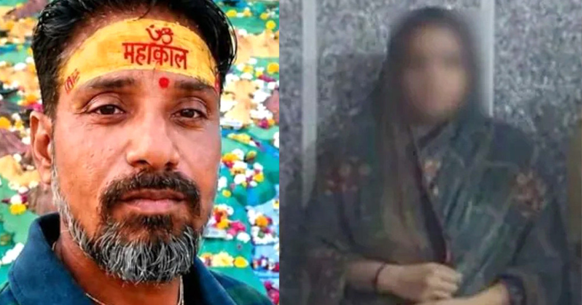 ওষুধ খাইয়ে স্বামীকে হত্যা করে বাথরুমে পুঁতে রাখল রুবি শর্মা