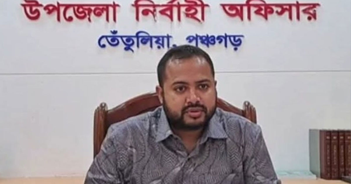 সেই আলোচিত ইউএনও প্রত্যাহার