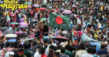 গণঅভ্যুত্থানের দিনলিপি ৫ জুলাই: কোটা আন্দোলনে সংহতির পরিধি বাড়ল