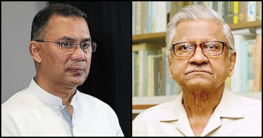 অধ্যাপক আবুল কাসেম ফজলুল হকের মৃত্যুতে প্রধানমন্ত্রীর শোক