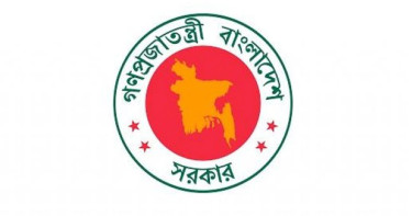 ২৭তম বিসিএসের আরও ৭৭ জনকে নিয়োগ দিয়ে প্রজ্ঞাপন