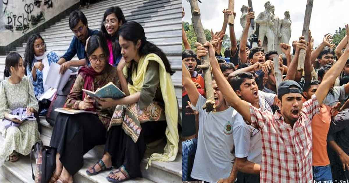 শিক্ষার চেয়ে আগ্রহ এখন রাজনীতি আর তদবিরে