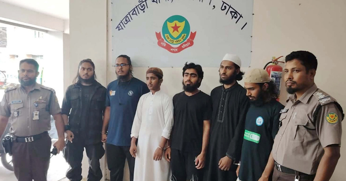 ‘উগ্রবাদী সংগঠনের’ সঙ্গে জড়িত থাকার সন্দেহে গ্রেপ্তার ৬
