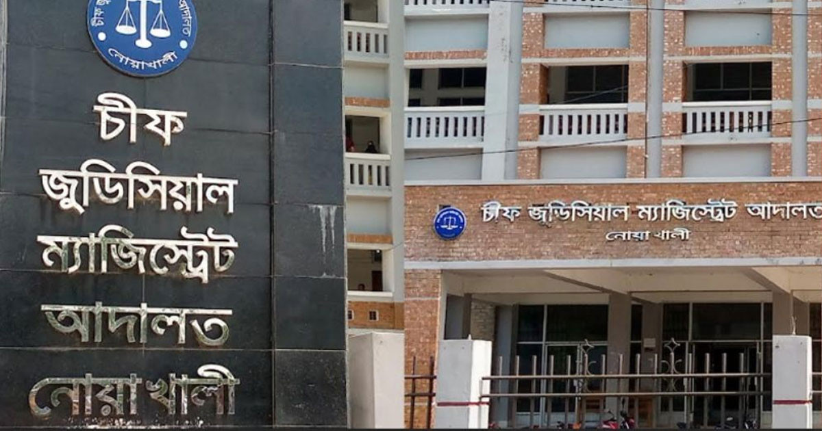 চাচাতো বোনকে ধর্ষণ-হত্যা: তরুণের মৃত্যুদণ্ড