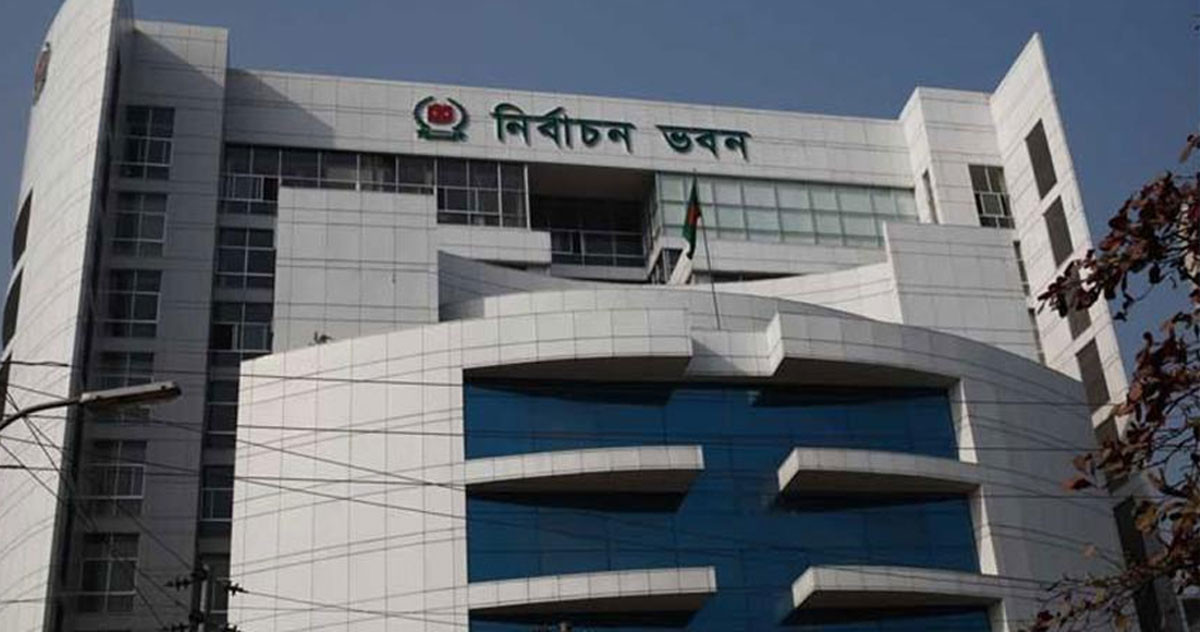 অক্টোবরে স্থানীয় সরকার নির্বাচনের প্রস্তুতি নিচ্ছে ইসি