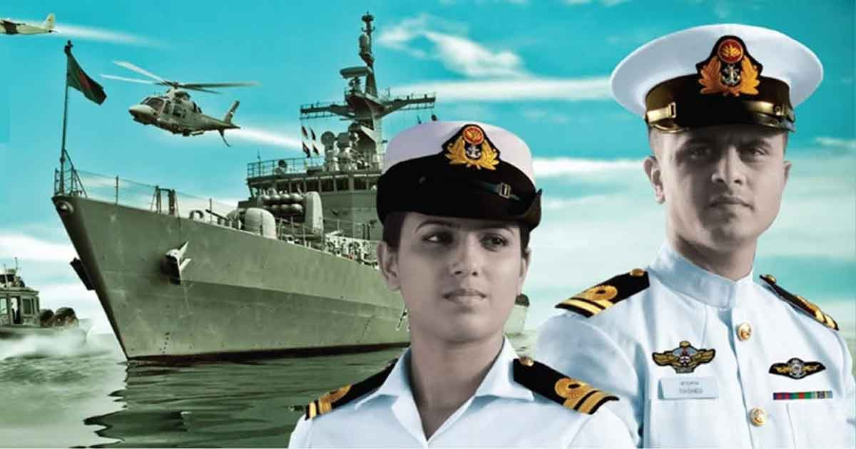 বাংলাদেশ নৌবাহিনীতে চাকরি, বিবাহিতদেরও আবেদনের সুযোগ