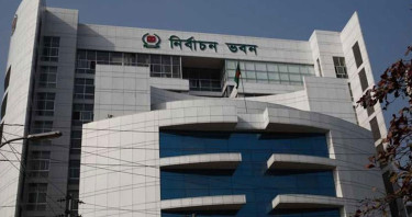 অক্টোবরে স্থানীয় সরকার নির্বাচনের প্রস্তুতি নিচ্ছে ইসি