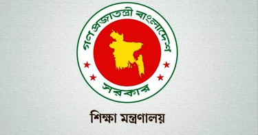 একাদশ শ্রেণির ভর্তি নীতিমালা চূড়ান্ত হচ্ছে কাল