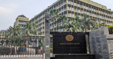 খেলাপি ঋণের ১ লাখ কোটি টাকার সুদ মওকুফের সুযোগ দেবে কেন্দ্রীয় ব্যাংক