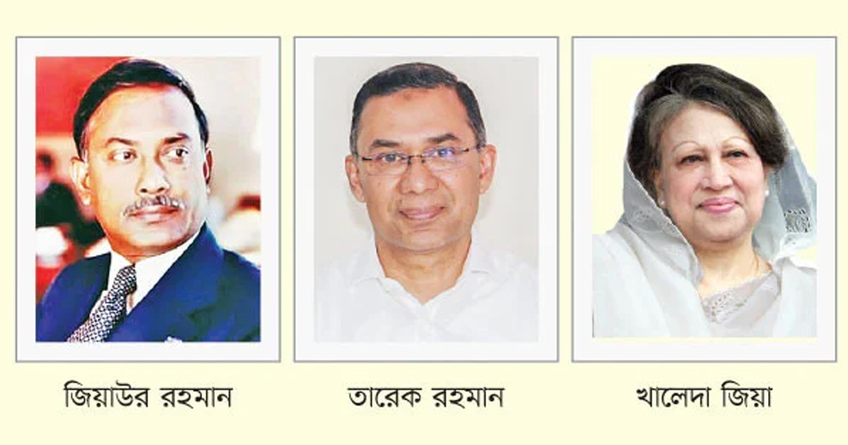 বিভক্তি নয়, দেশ বাঁচাতে ঐক্য চাই