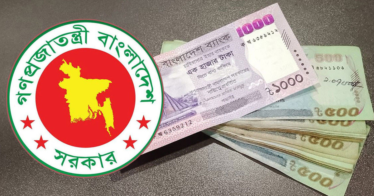 পে স্কেল: দুই সপ্তাহের মধ্যেই মন্ত্রিসভায় উঠছে কমিশনের চূড়ান্ত প্রস্তাব