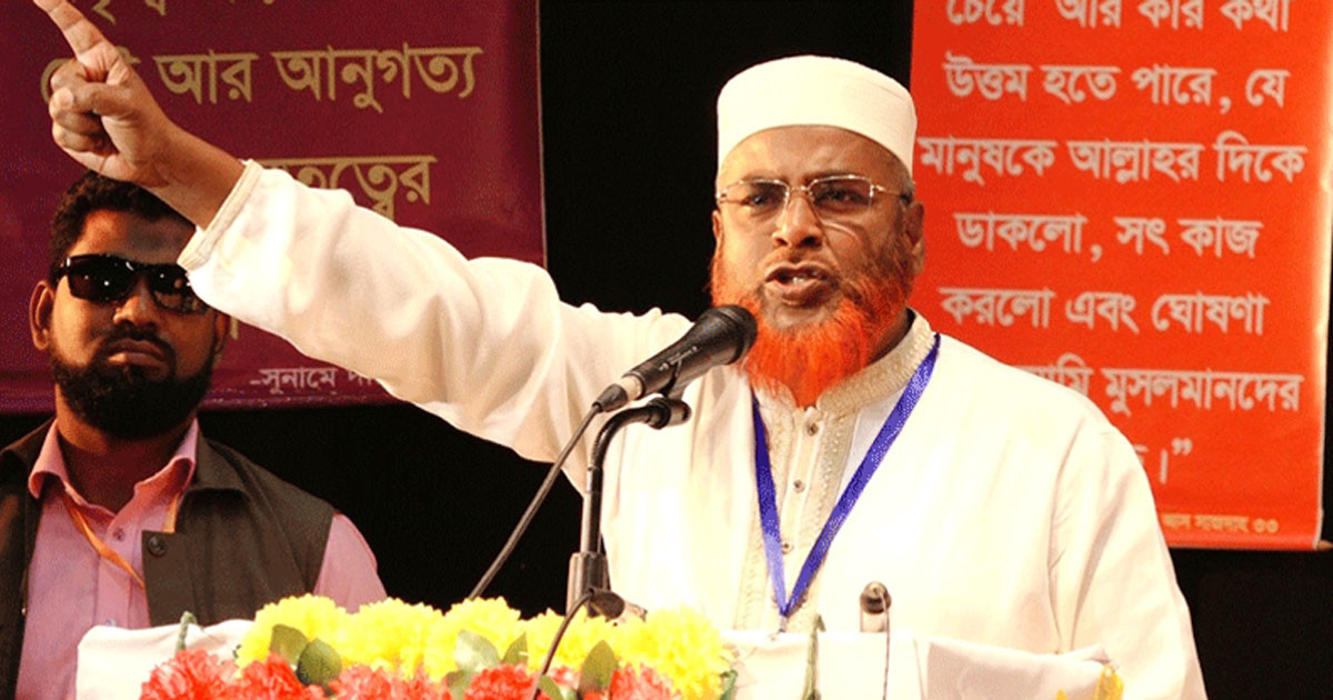 গণভোটের রায় বাস্তবায়ন না হলে রাজনীতি সংঘাতের দিকে যাবে: পরওয়ার