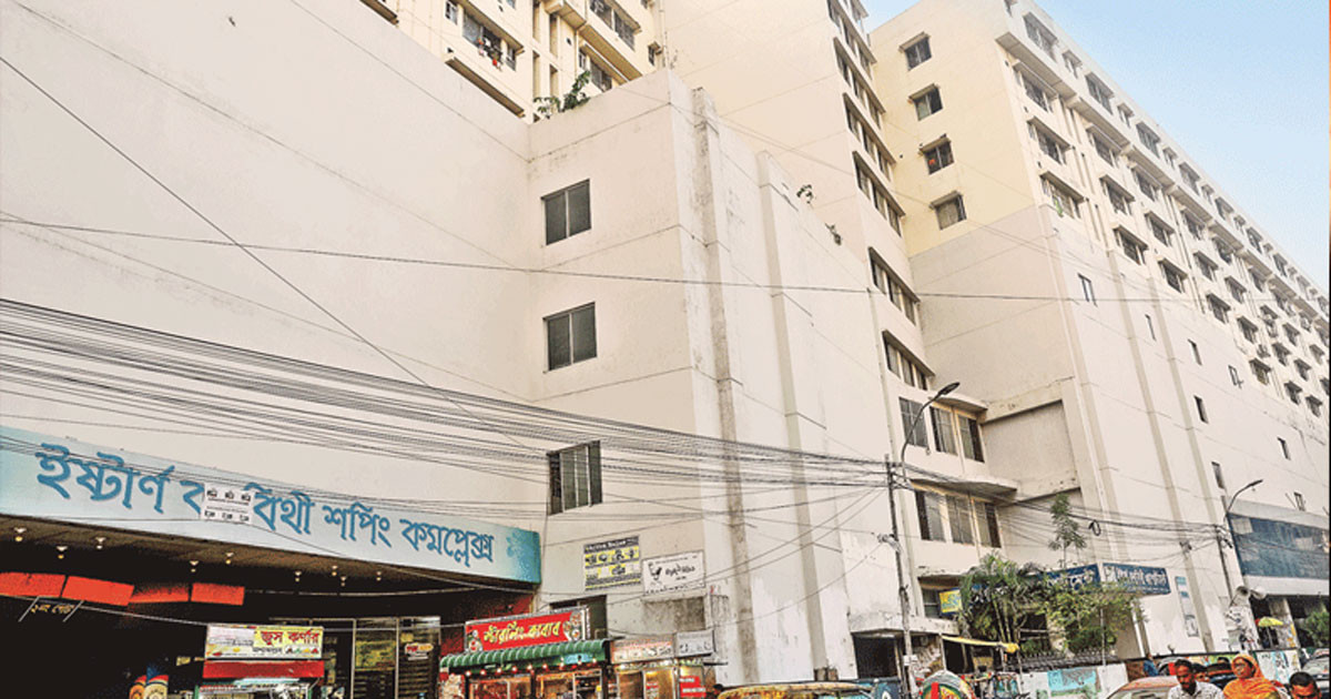 সরকারি জমিতে ১০তলা মার্কেট ইস্টার্ন হাউজিংয়ের