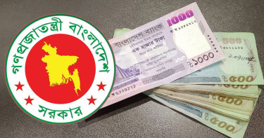 নবম পে স্কেল: দুই সপ্তাহের মধ্যেই মন্ত্রিসভায় উঠছে কমিশনের চূড়ান্ত প্রস্তাব