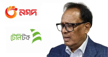 ‘টেলিটক বিক্রি’ ও ‘নগদ’ নিয়ে সরকারের অবস্থান স্পষ্ট করলেন মন্ত্রী