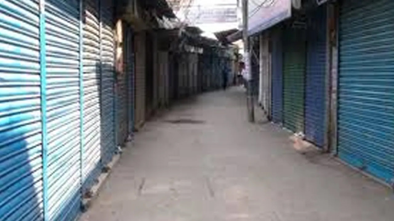 বুধবার রাজধানীর যেসব দোকানপাট ও শপিংমল বন্ধ
