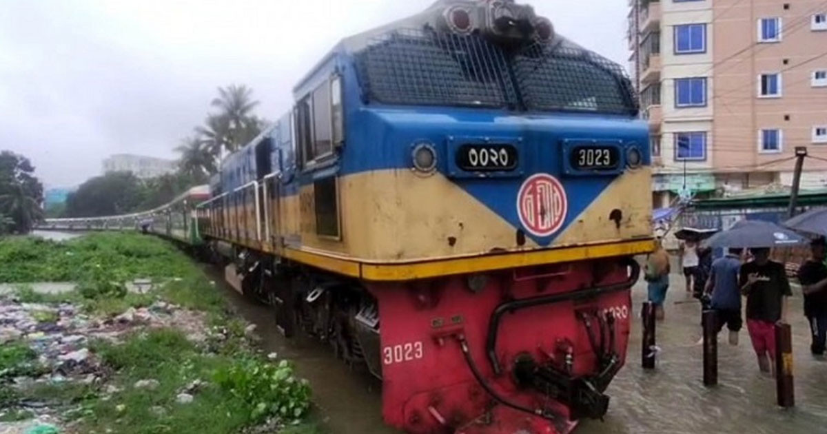 ঢাকা-কক্সবাজার রুটে ট্রেন চলাচল বন্ধ, টিকিটের টাকা ফেরত