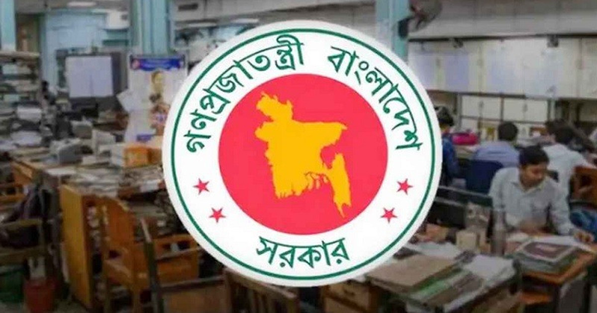 পে স্কেলের সুপারিশে বড় ভূমিকা দুই জরিপের, কী আছে এতে?