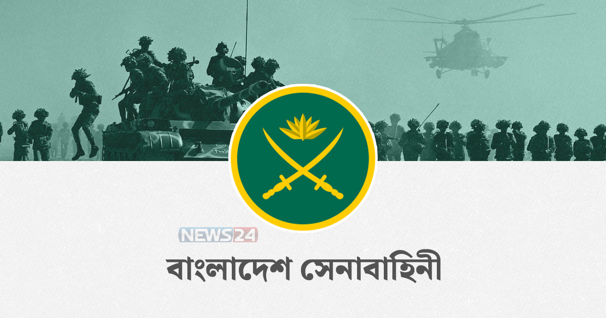 চাকরি হারানো ১৬২ সৈনিক পাচ্ছেন ভূতাপেক্ষ সুযোগ-সুবিধা
