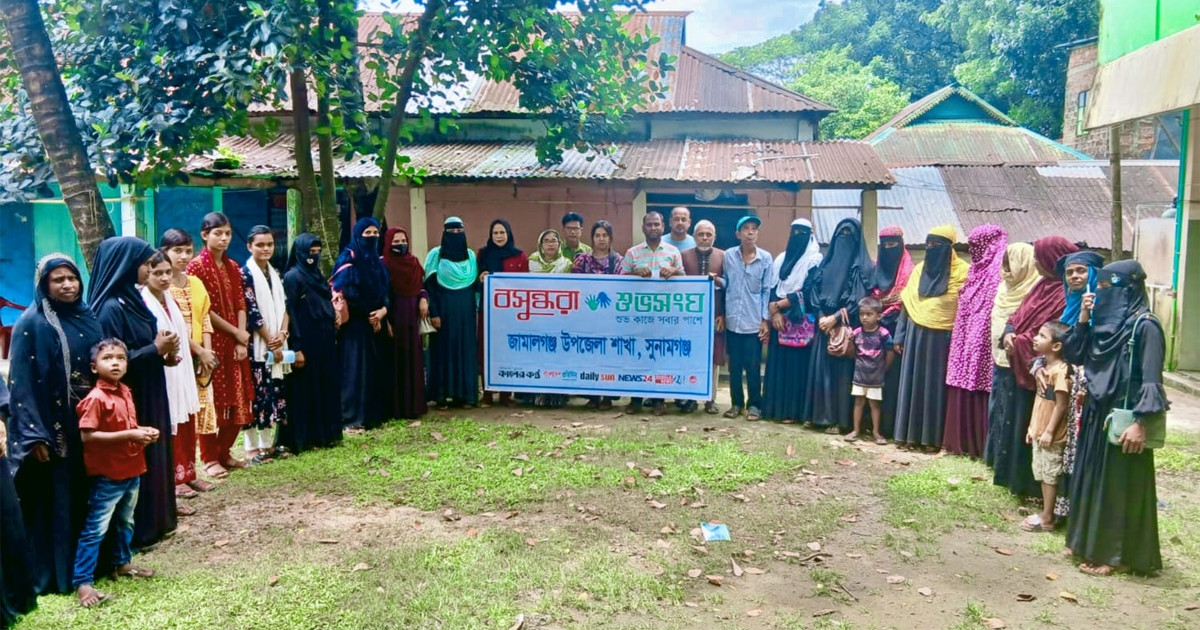 নারী ও শিশু নির্যাতন প্রতিরোধে শুভসংঘের সচেতনতামূলক সভা