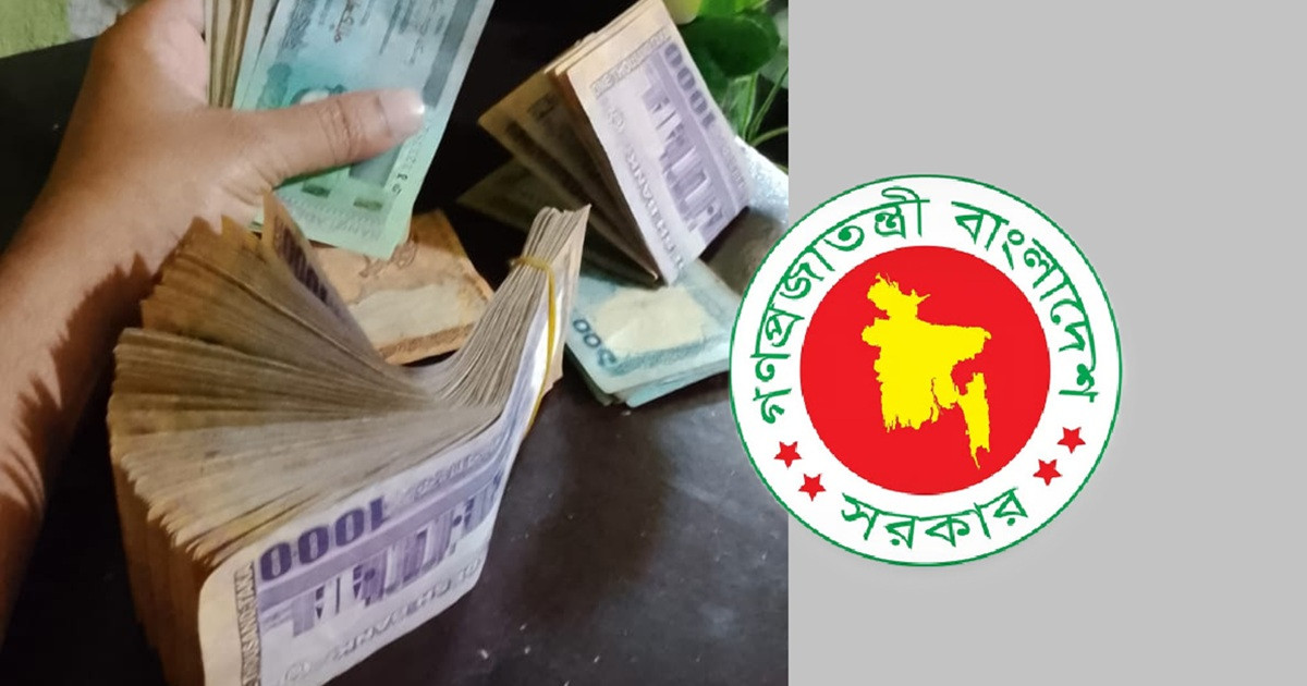 ৫ শর্ত মানলে মিলবে বর্ধিত বাড়ি ভাড়া